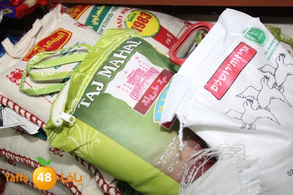 zhra2new612 (49).JPG